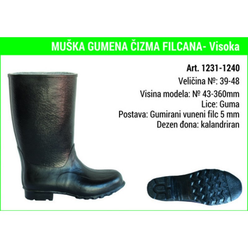 muska gumena cizma filcana - visoka